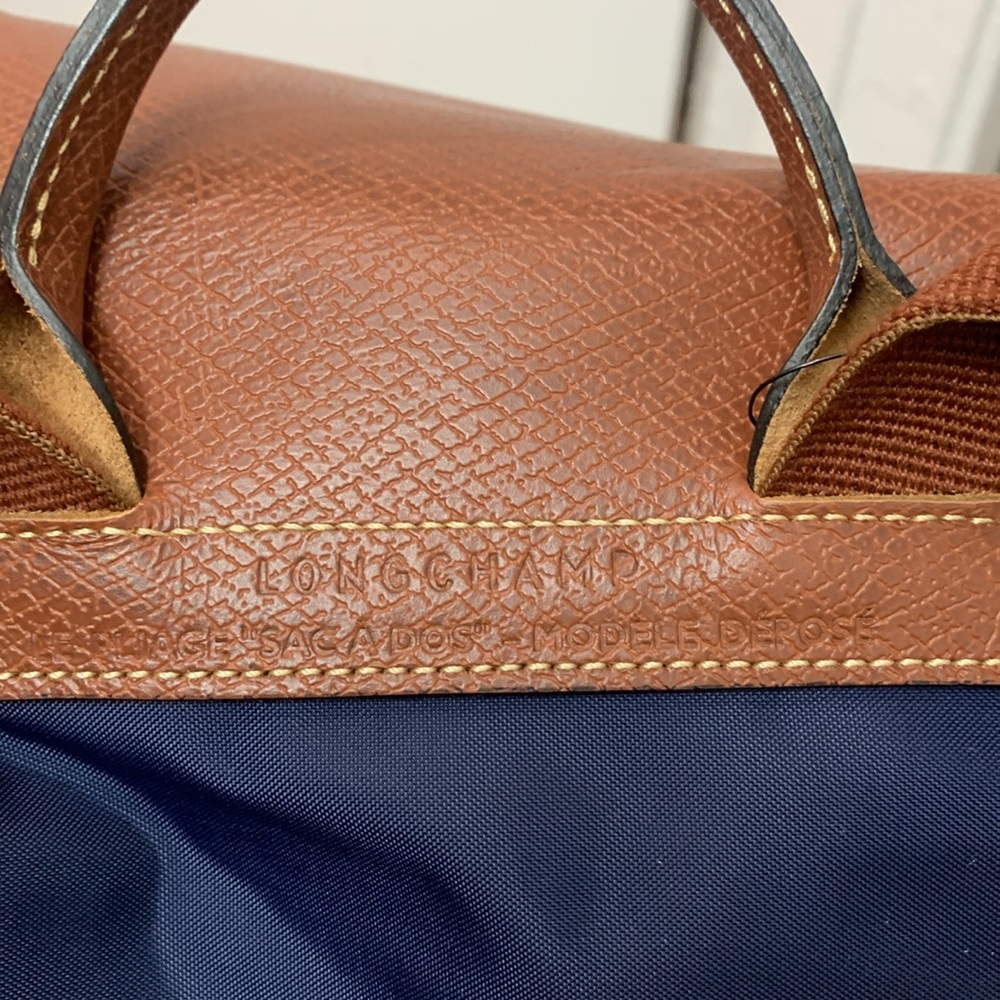 Long champ - Picture 5 of 5